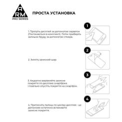 Стекло защитное Armorstandart Pro Samsung S24 Ultra Black Фото 5