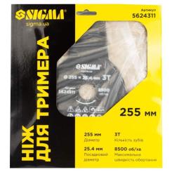 Нож для триммера Sigma 255x25.4мм, 3Т Фото 4