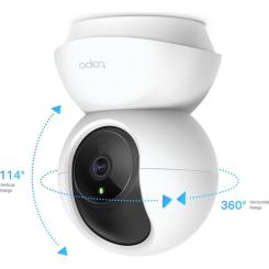 Камера видеонаблюдения TP-Link TC70 Фото 1