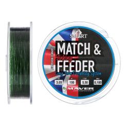 Леска Smart MatchFeeder Sinking 150m 0.153mm 2.1kg Фото