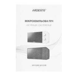 Микроволновая печь Ardesto GO-S724B Фото 3