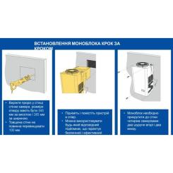 Холодильник Snaige SGL011P Фото 3