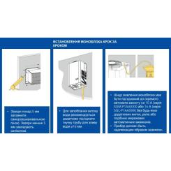 Холодильник Snaige SGL011P Фото 4