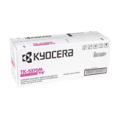 Тонер-картридж Kyocera TK-5370M 5K Фото 2