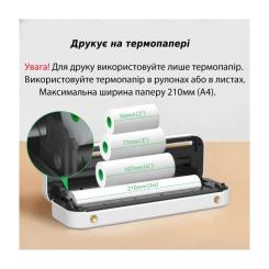 Принтер чеков UKRMARK A40PK А4, Bluetooth, USB, розовый Фото 6