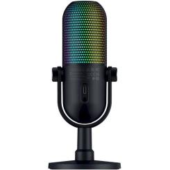 Микрофон Razer Seiren V3 Chroma Фото 3