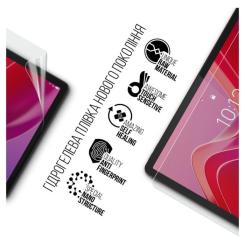 Пленка защитная Armorstandart Lenovo Tab M11 Фото 1