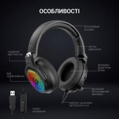 Наушники GamePro HS1300 RGB 7.1 Black Фото 4
