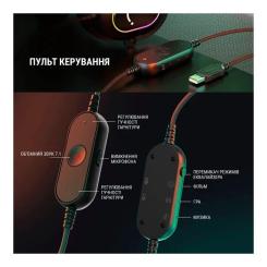 Наушники Fifine H6 RGB 7.1 Black Фото 6