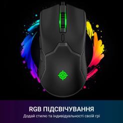 Мышка GamePro GM229 USB Black Фото 3