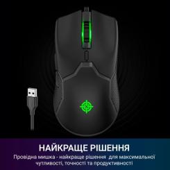 Мышка GamePro GM229 USB Black Фото 5