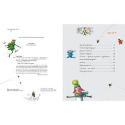 Книга Видавництво РМ Казки на ніч - Люсі Робін Фото 1