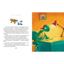 Книга Видавництво РМ Казки на ніч - Люсі Робін Фото 4