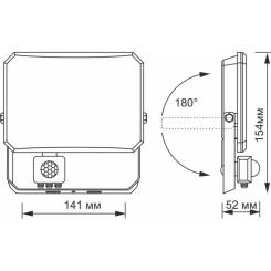 Прожектор Videx VLE-F3-0305B-S Фото 3