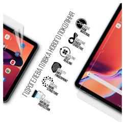 Пленка защитная Armorstandart Anti-Blue Blackview Tab 16 4G Фото 1