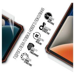 Пленка защитная Armorstandart Blackview Active 6 LTE Фото 1