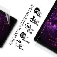 Пленка защитная Armorstandart Pixus Titan Фото 1
