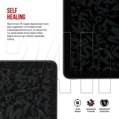 Пленка защитная Armorstandart Pixus Titan Фото 2