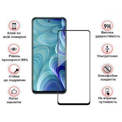 Стекло защитное BeCover Tecno Spark 20C (BG7n) Black Фото 2