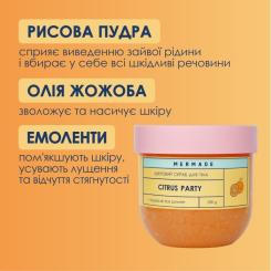 Скраб для тела Mermade Citrus Party Цукровий 250 г Фото 1