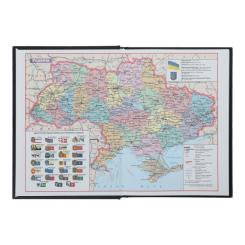 Еженедельник Buromax недатированный Allure, А5, розовый 288 страниц Фото 2