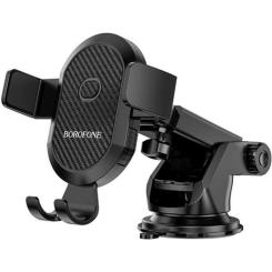 Универсальный автодержатель BOROFONE BH39, Black, Box Фото 2