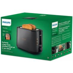 Тостер Philips HD2650/30 Фото 7