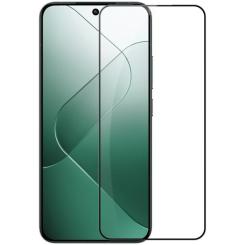 Стекло защитное BeCover Xiaomi 14 5G Black Фото 1