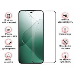 Стекло защитное BeCover Xiaomi 14 5G Black Фото 2