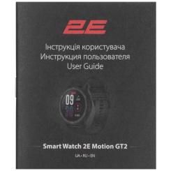 Смарт-часы 2E Motion GT2 47mm Black Фото 7