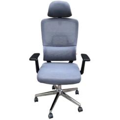 Офисное кресло Аклас Аоста Серый Фото 1