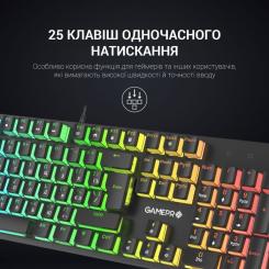 Клавиатура GamePro MK85R Red Switch RGB USB Black Фото 9