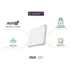 Маршрутизатор ASUS RT-AX57 GO Фото 1