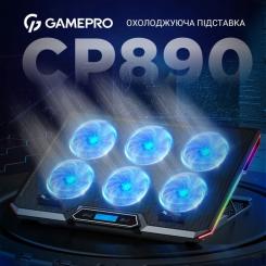 Подставка для ноутбука GamePro CP890 Фото 2