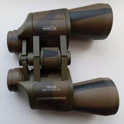 Бинокль X-TREME XB-16X50 Фото 2