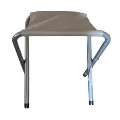 Стул складной X-TREME FS-35 27х33х35 см Фото