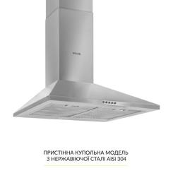 Вытяжка кухонная Weilor WK 65 SS Фото 1