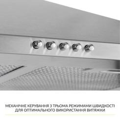 Вытяжка кухонная Weilor WK 65 SS Фото 3