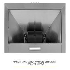 Вытяжка кухонная Weilor WK 65 SS Фото 6