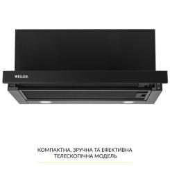 Вытяжка кухонная Weilor WT 67 FBL Фото 1