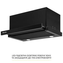 Вытяжка кухонная Weilor WT 67 FBL Фото 3