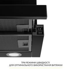 Вытяжка кухонная Weilor WT 67 FBL Фото 5