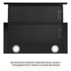 Вытяжка кухонная Weilor WT 67 FBL Фото 6