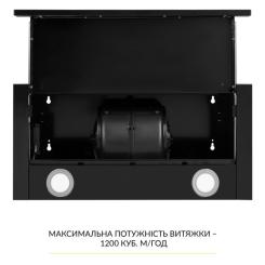 Вытяжка кухонная Weilor WT 67 FBL Фото 7