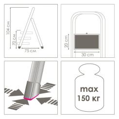Лестница Eurogold SUPERMAX COLOUR 2123R Фото 3