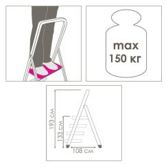 Лестница Eurogold STEEL HOME 216 GREY Фото 4