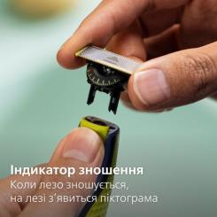 Аксессуары к электробритвам Philips QP440/50 Фото 9