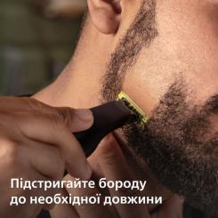 Аксессуары к электробритвам Philips QP440/50 Фото 11