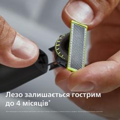 Аксессуары к электробритвам Philips QP440/50 Фото 5