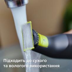 Аксессуары к электробритвам Philips QP440/50 Фото 8
